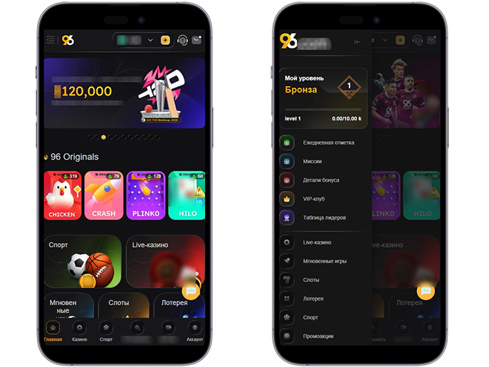 Обзор 96 Casino