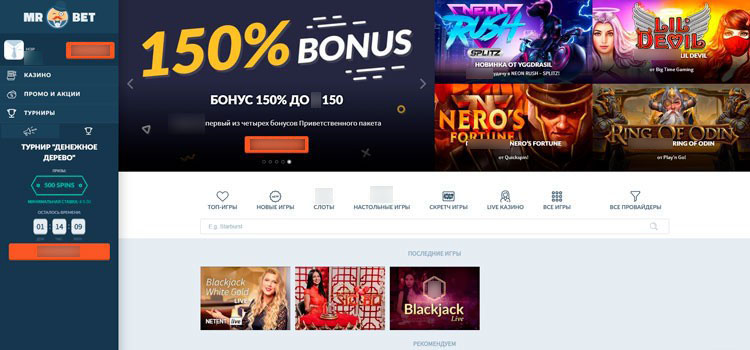 Оформление сайта