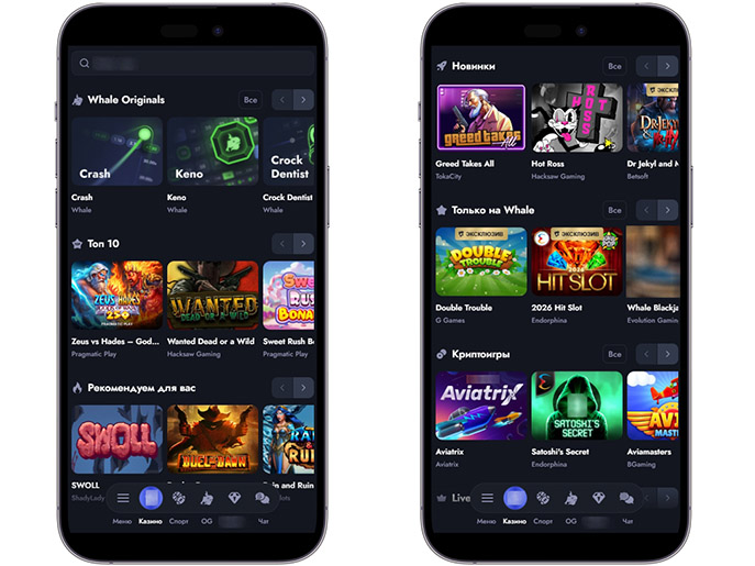 Категории игр