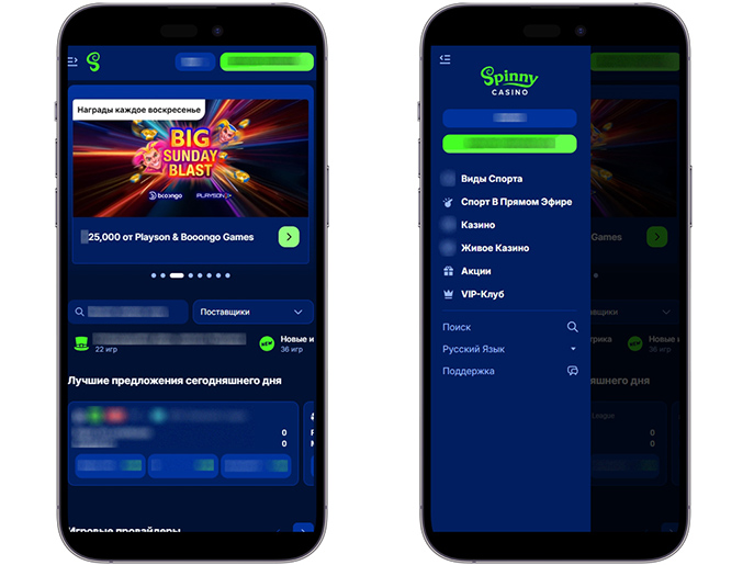 Оформление казино для телефонов