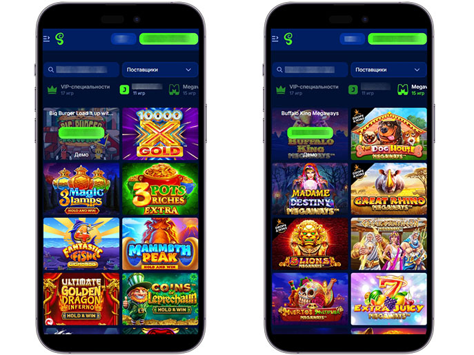 Раздел с играми