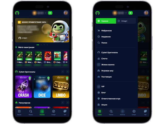 Оформление казино Cybet