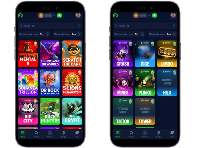 Игровой каталог в казино Cybet