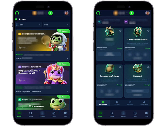 Бонусы в Cybet Casino