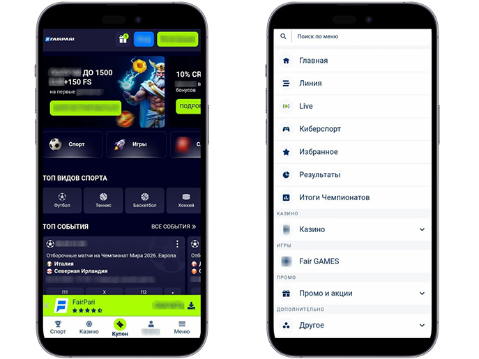 Обзор казино Fairpari