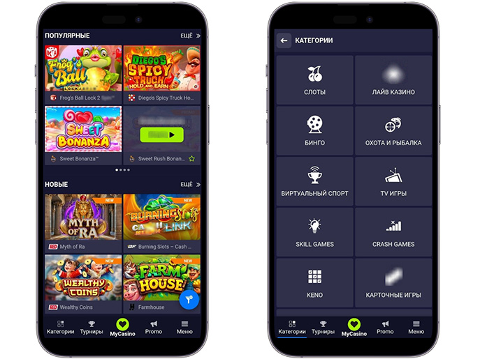 Интерфейс игрового раздела