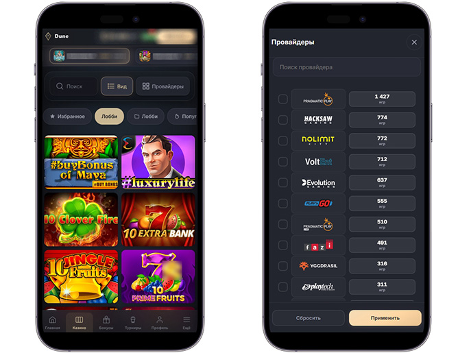 Топовые игры в казино