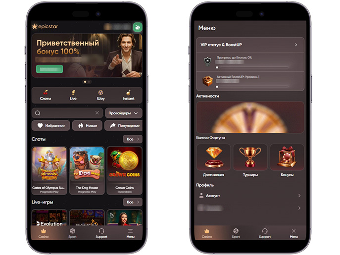 Обзор Epicstar Casino