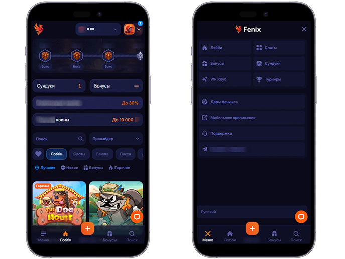 Обзор казино Феникс