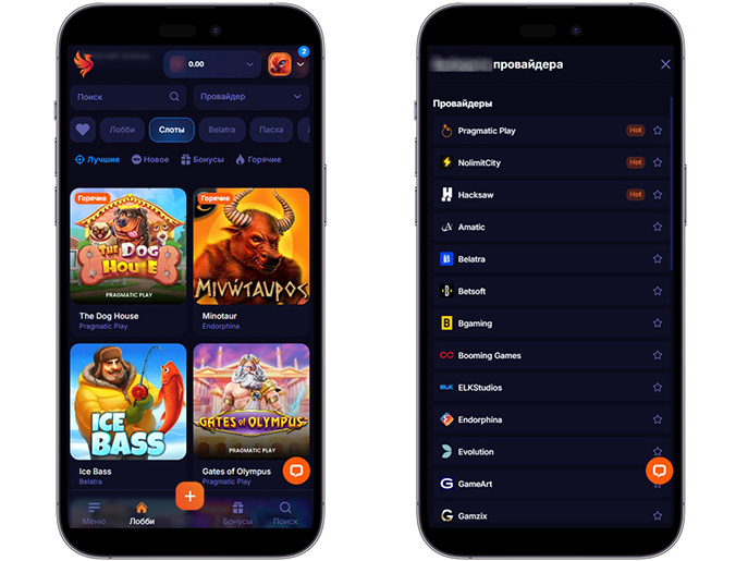 Обзор игр в Fenix Casino
