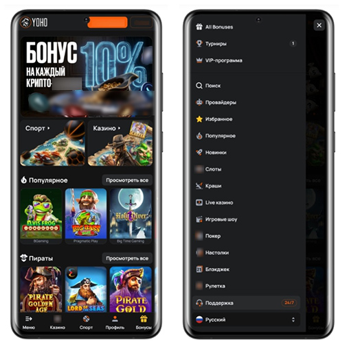 Дизайн сайта