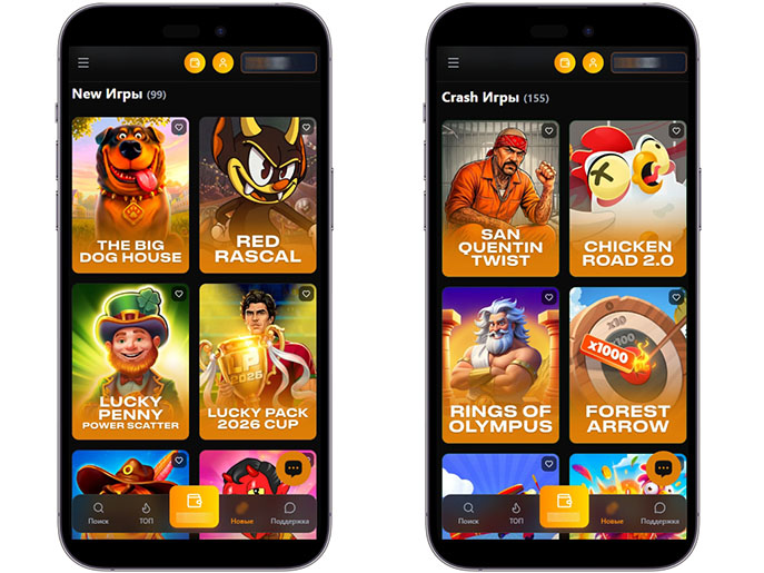 Каталог Tiger Casino