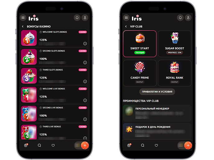 Бонусная программа для игроков