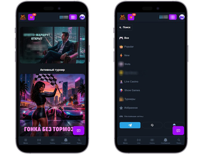 Оформление Wincity Casino