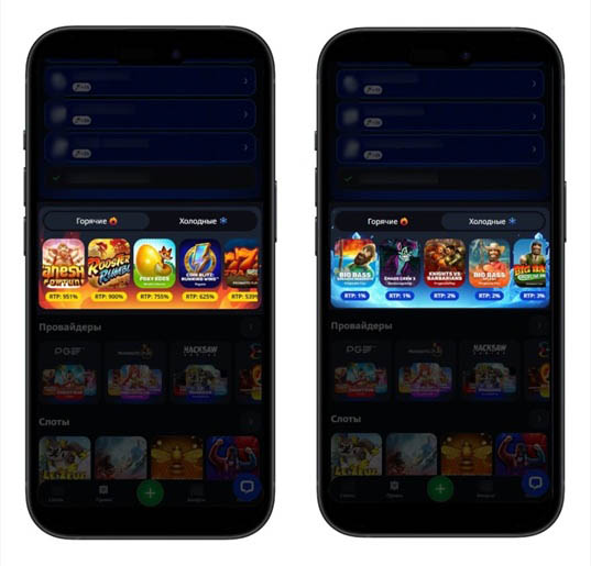 Слоты в Apex Casino