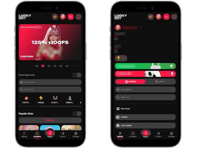 Оформление казино LuckyBet