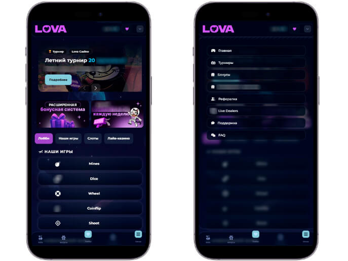 Обзор Lova Casino