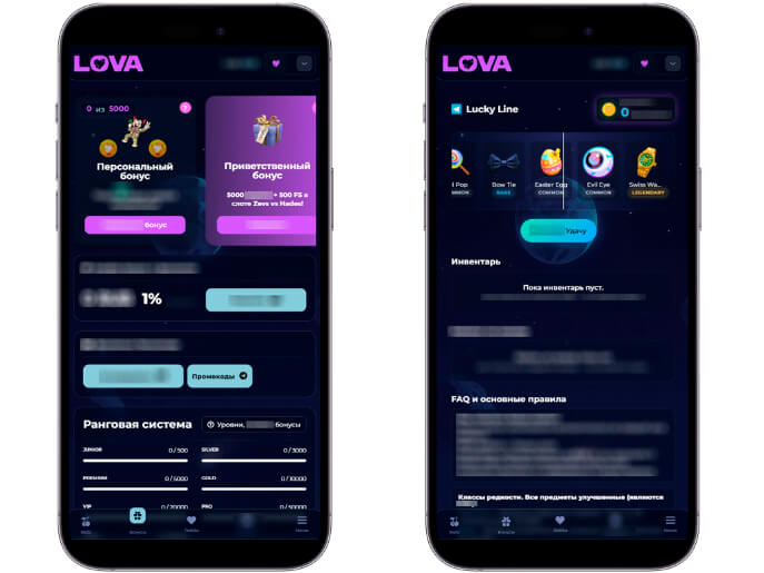 Бонусы от казино Lova