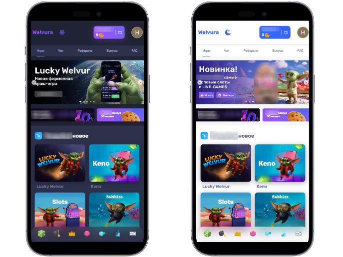 Обзор Welvura Casino