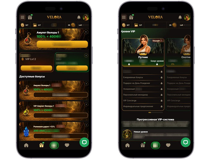 Бонусы в Velora Casino