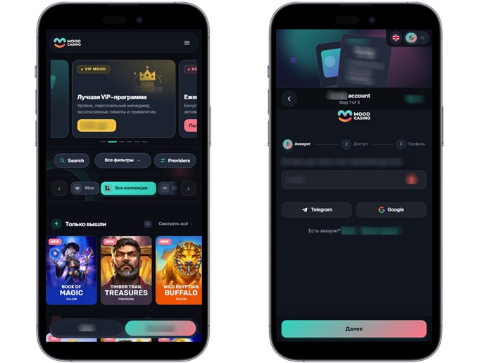 Обзор Mood Casino