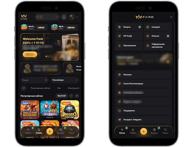 Оформление Faro Casino