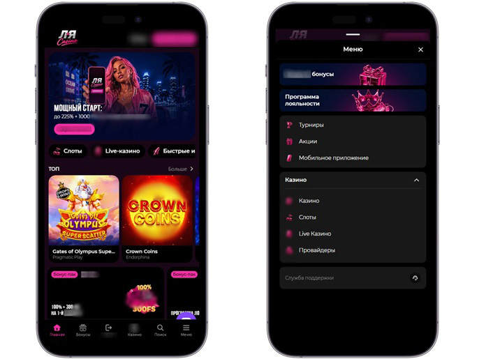 Обзор La Casino