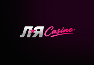 La Casino