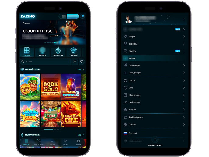 Обзор Zazino Casino