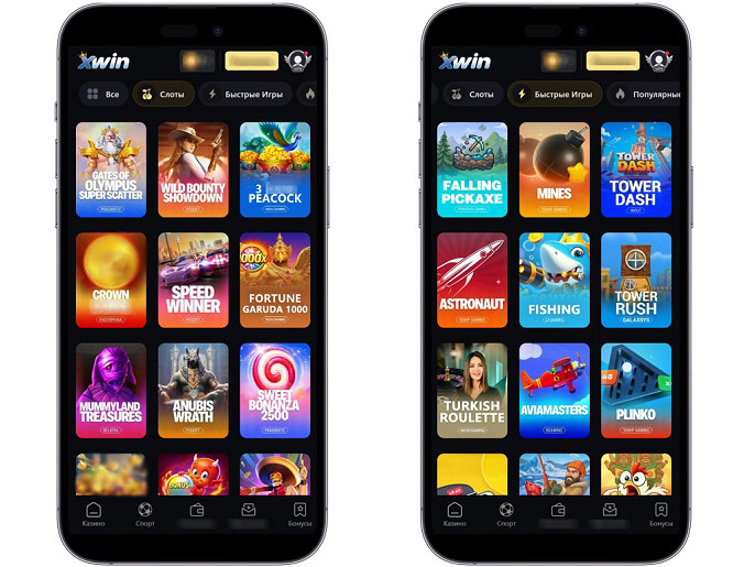 Азартные игры в Xwin