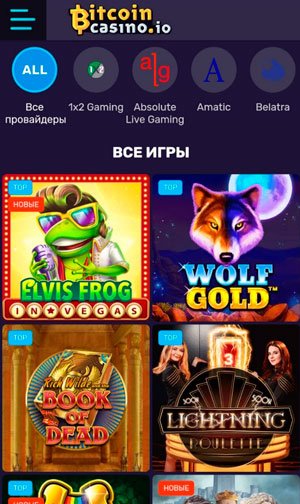 Игры на мобильном телефоне