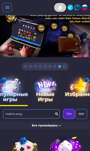 best tron casino sites