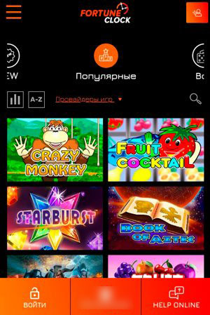 Оформление мобильной версии казино