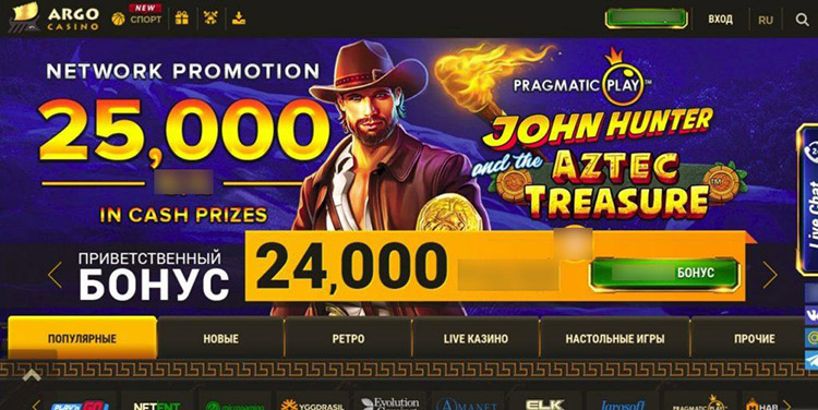 Внешний вид