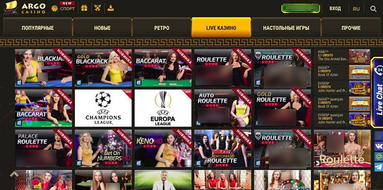 live-игры в казино