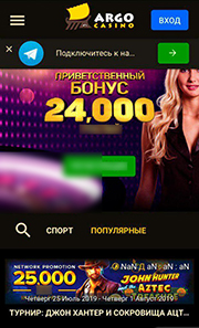 Мобильная версия для iOS
