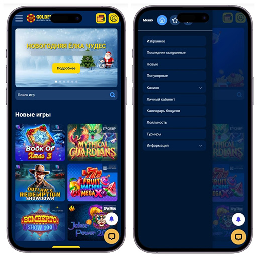 Интерфейс сайта казино