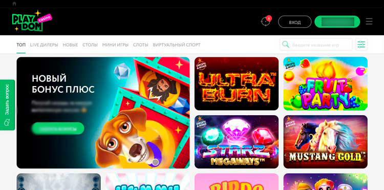 Стильное оформление интерфейса 