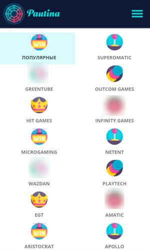 Онлайн-казино на экране смартфона