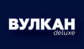 Онлайн-казино Вулкан Делюкс