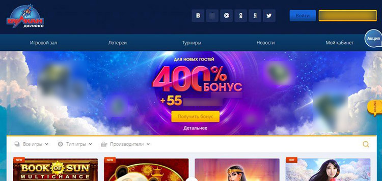 Дизайн сайта