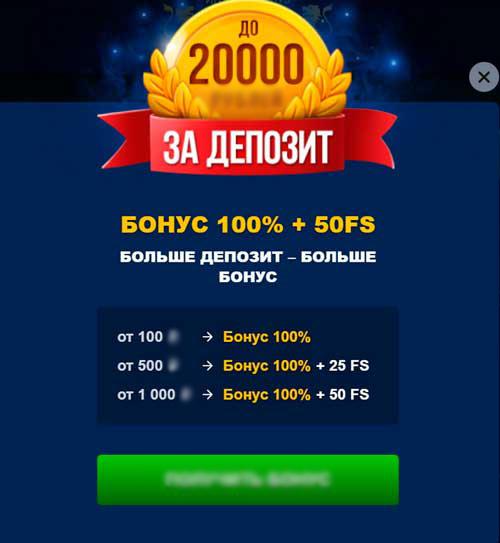 casino lion официальный сайт