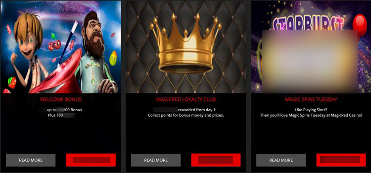 Акции для игроков