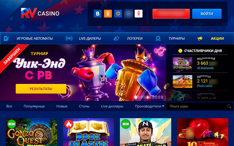 Дизайн в синей цветовой гамме