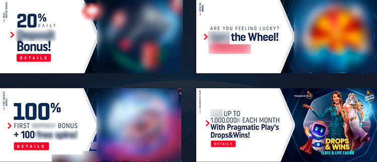 Бонусы от оператора