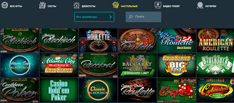 официальный сайт jozz casino