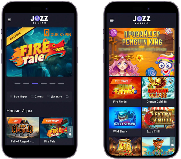 Онлайн казино Jozz