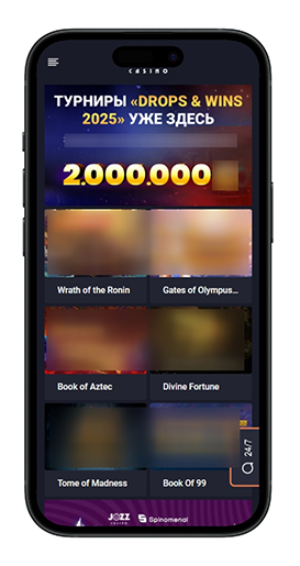 Jozz Casino на смартфон