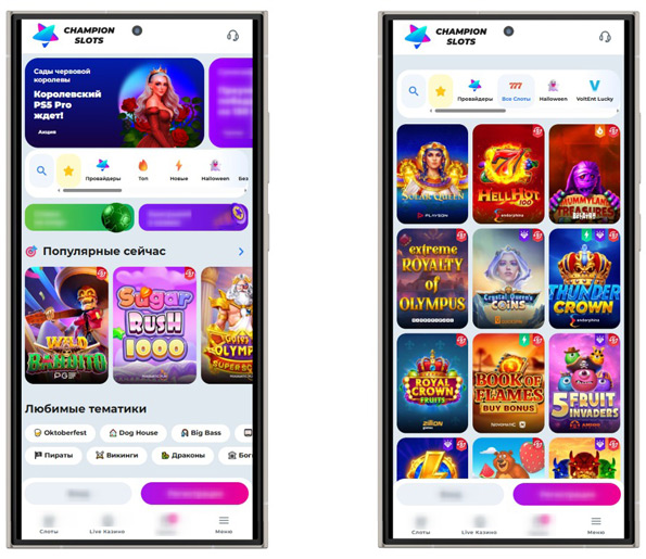 Оформление сайта