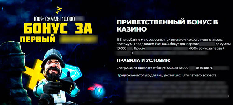 Приветственный пакет